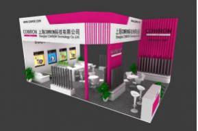 楚庭设计方案展台模型图片