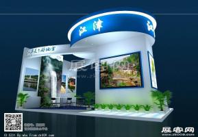 江津展览模型图片