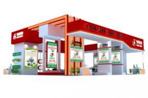 牧鹤集团展览模型