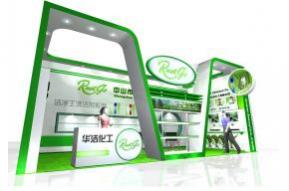 化洁化工展览模型图片