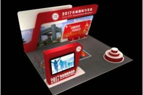 劲酒展台3D模型