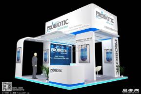 普罗生物展览模型图片