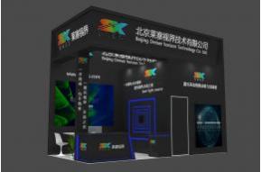 莱塞视界电影博览会