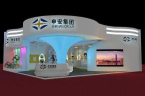 申安集团LED电子照明科技展