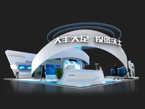 大足展览模型