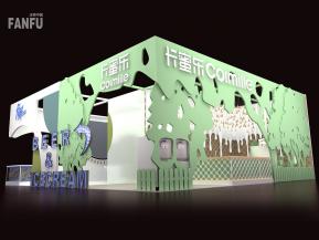 卡密乐展览模型