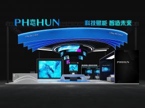 海思通讯电子科技