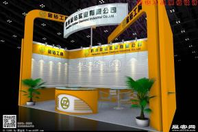 金钻工具展览模型图片