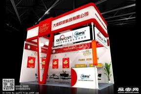 木糖醇展台3D模型图片