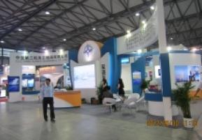 上海国际海上风电及风电产业链大会暨展览会