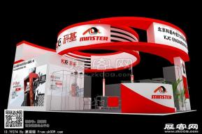 科基展览模型图片