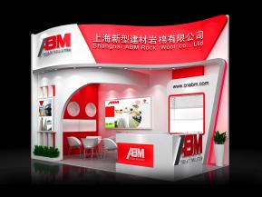 上海新型建材岩棉