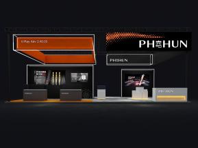 海思工具汽配仪器设备