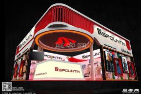 户外展---斯邦庭展位