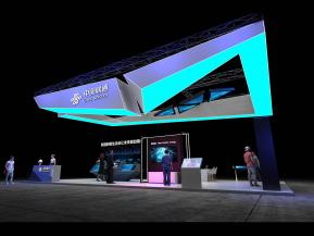 通讯三大巨头64