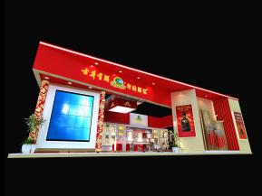 古井贡酒展览模型