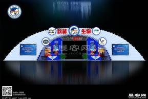 欧普集团展览模型