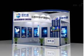 新航道展览模型图片