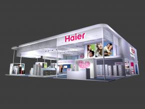 海尔展览模型