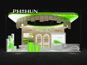 PH春美容化妆品