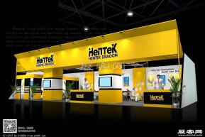 宁波锯源展览模型图片