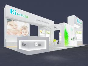 海思食品饮料茶糖酒