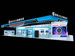 国家文化大数据体系高交会科技