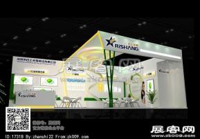 日上光电展览模型