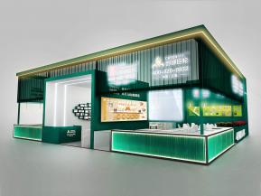 创绿巨轮展览模型