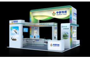 中新科炬展览模型