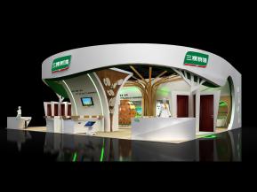 三棵树漆展览模型