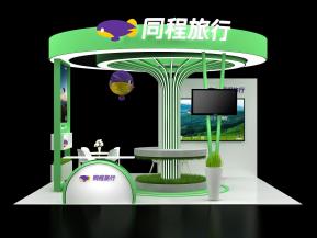 同程旅行展览模型