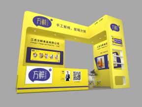 方鲜展览模型