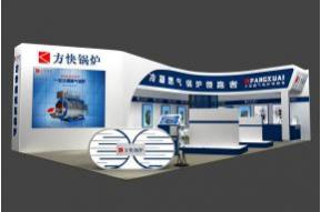 方快锅炉中标方案模型图片