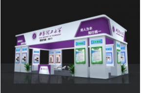 西安理工大学展览模型图片