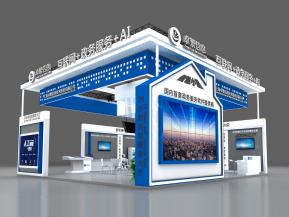 卓繁信息展台方案