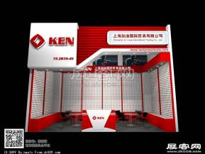 劲浪展览模型图片