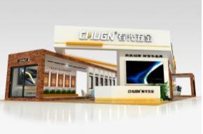 春光五金门窗展台模型图片