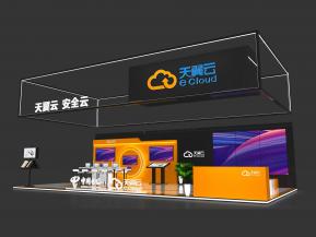 天翼云展览模型