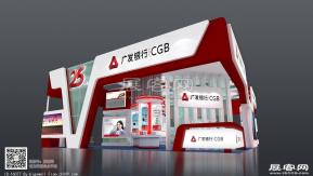 广发银行展览模型图片