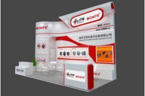 艾特利液压设备展台模型