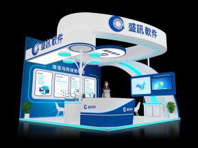 盛讯软件展览模型