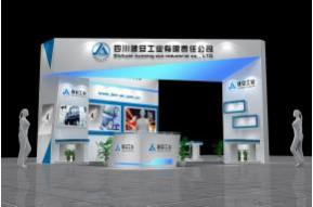 建安工业展览模型