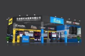 宝业恒展览模型图片