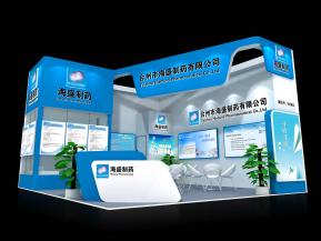 海盛制药展览模型