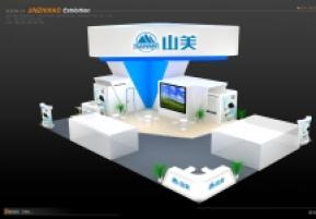 山美展览模型