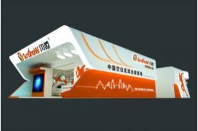 闪晾展台设计模型效果图