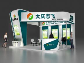 大庆志飞展览模型