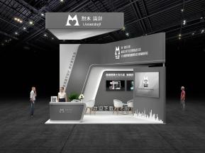 烈木高级设计方案