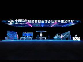 通讯三大巨头83